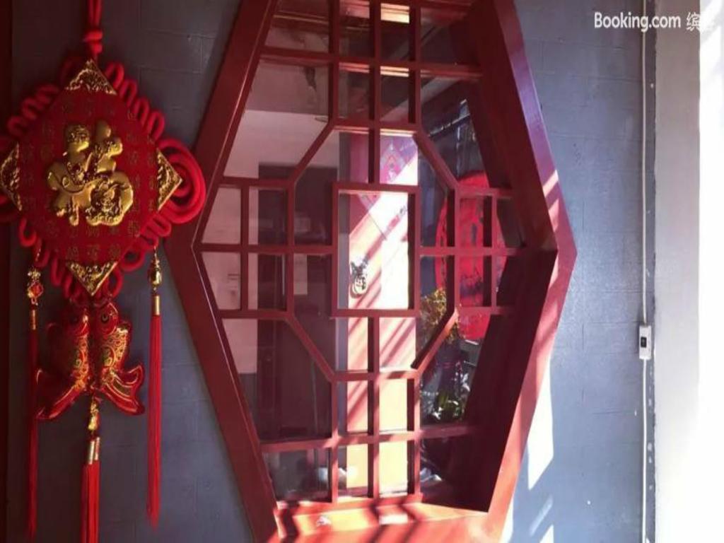 Three Legged Frog Hostel Beijing Exterior foto