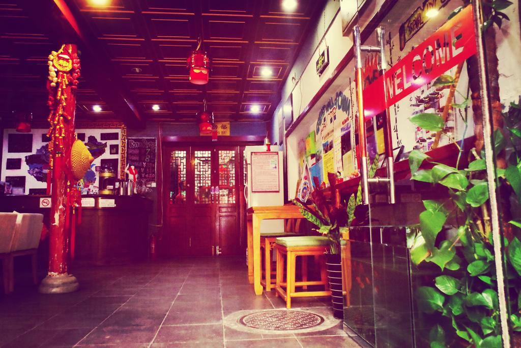 Three Legged Frog Hostel Beijing Exterior foto