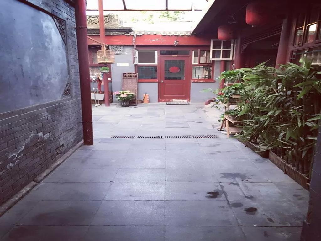 Three Legged Frog Hostel Beijing Exterior foto