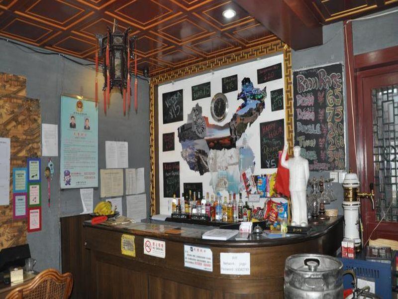 Three Legged Frog Hostel Beijing Exterior foto