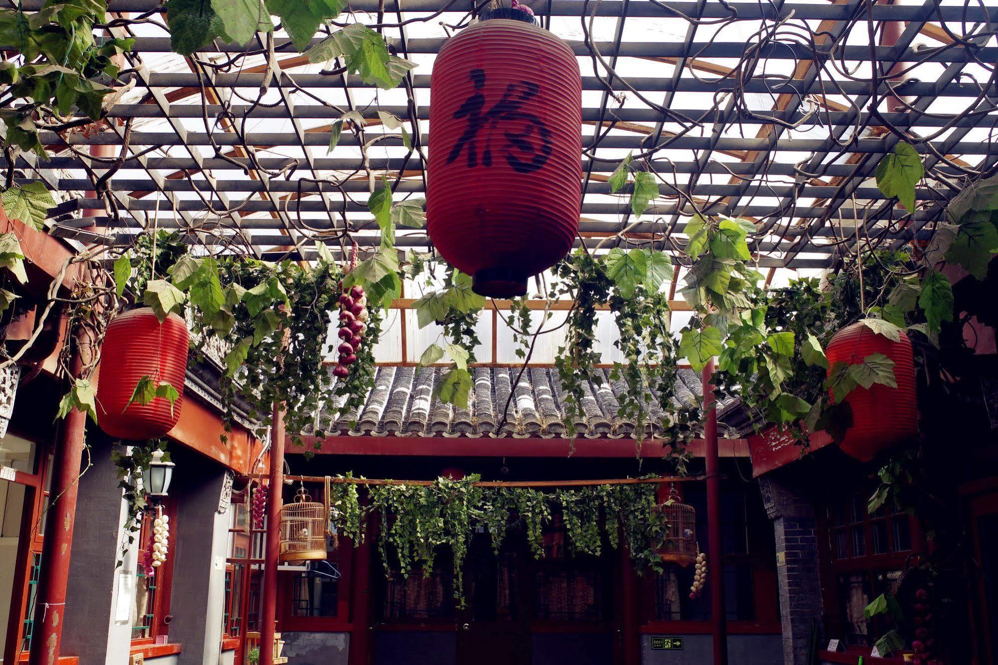 Three Legged Frog Hostel Beijing Exterior foto