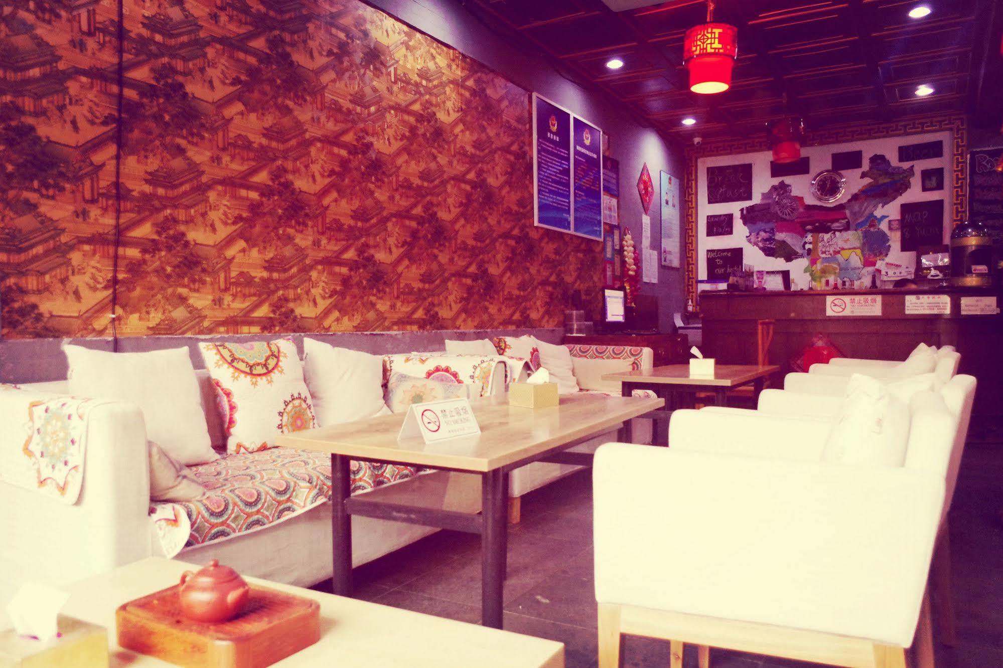 Three Legged Frog Hostel Beijing Exterior foto