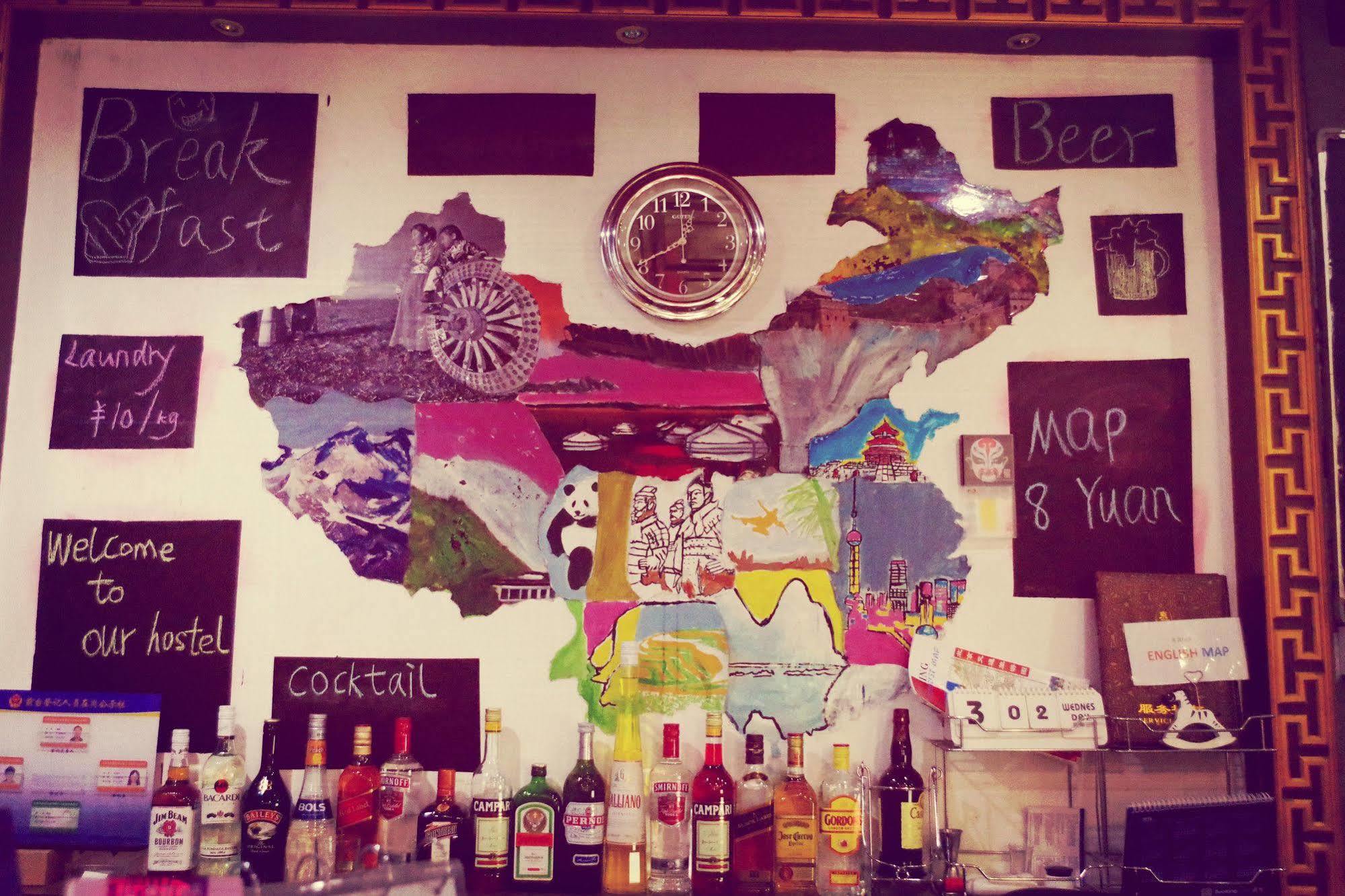 Three Legged Frog Hostel Beijing Exterior foto