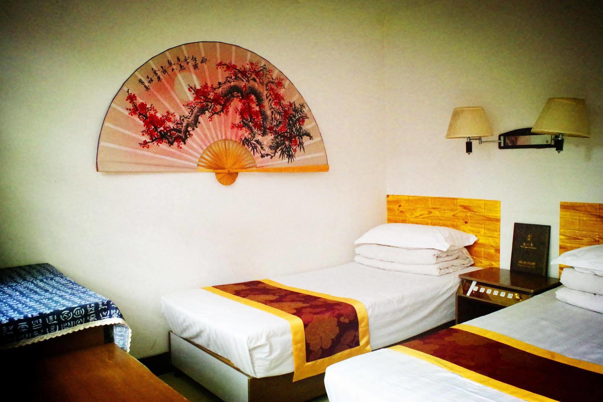 Three Legged Frog Hostel Beijing Exterior foto