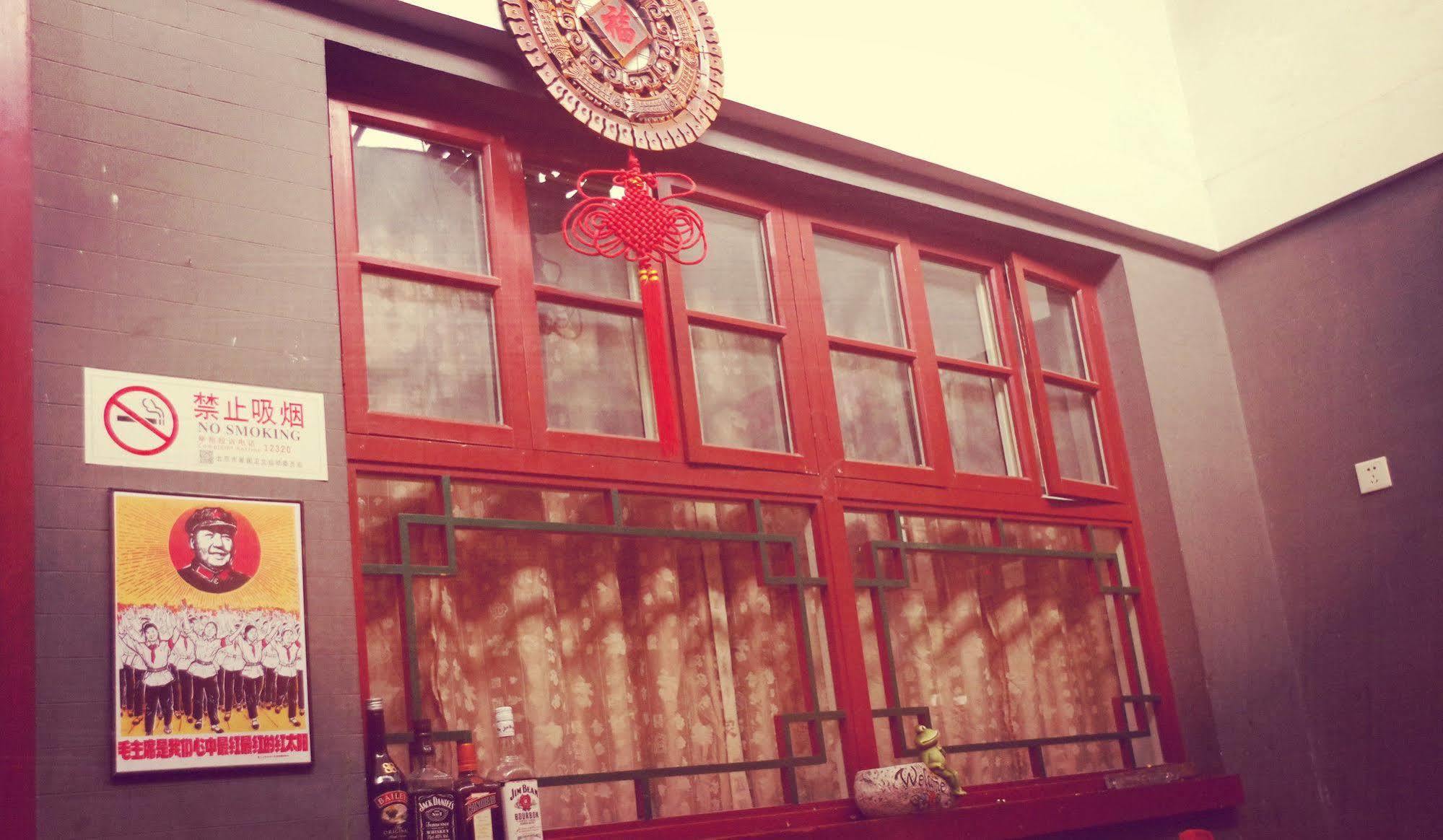 Three Legged Frog Hostel Beijing Exterior foto